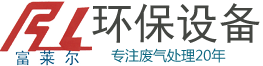 我公司專業(yè)生產(chǎn)SDG吸附劑，SDG酸氣吸附劑，是干式酸性吸附劑生產(chǎn)廠家，保證價(jià)格，保證品質(zhì)。